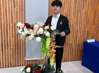 สำนักงานสหกรณ์จังหวัดหนองคาย จัดโครงการ Match to Market ... พารามิเตอร์รูปภาพ 5